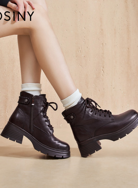 Josiny/卓诗尼25冬季加绒保暖英伦风厚底马丁靴女短靴增高小个子