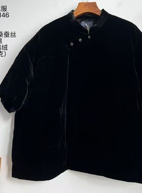 MMBL慢慢变蓝荼丝绒短款桑蚕丝羽绒服上衣棉衣351146