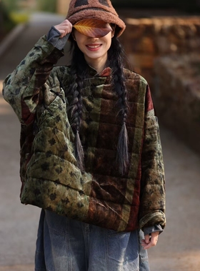 MMBL慢慢变蓝荼真丝绒中式短款棉服斜襟盘扣35868-1 胸围149长65