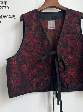 MMBL慢慢变蓝荼定制进口面料两面穿马甲332070