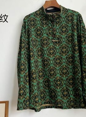 MMBL慢慢变蓝荼332200纯棉印花上衣衬衫