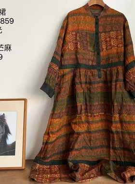 MMBL慢慢变蓝荼苎麻连衣裙袍子35859