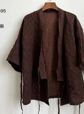 MMBL设计师款印花亚麻上衣开衫荼家