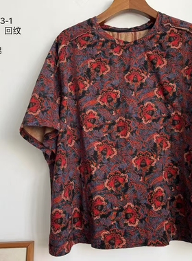 MMBL慢慢变蓝荼印花套头棉T恤上衣35593-1胸围138衣长65