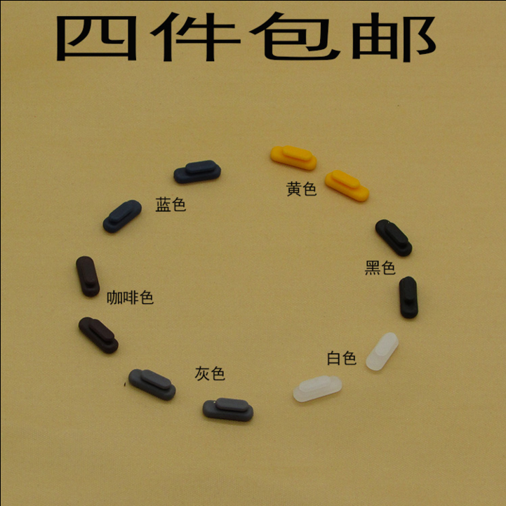 新品眼镜配件鼻托MYKITA米吉他男