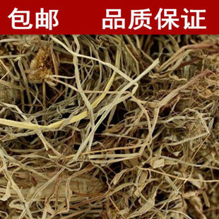 中药材 精选无硫水蜈蚣 水蜈蚣草 金钮草 寒气草 三荚草