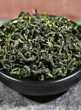 【万岁茶】高山高海拔益身茶参茶
