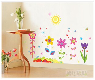创意温馨墙贴纸贴画卧室房间装饰宿舍床头向阳花海报墙壁自粘墙纸