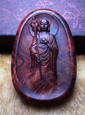 海南黄花梨地藏王佛牌挂件紫油梨木雕神像手把件保平安男女吊坠