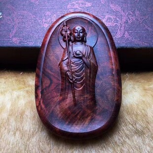 海南黄花梨地藏王佛牌挂件紫油梨木雕神像手把件保平安男女吊坠