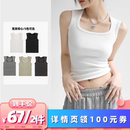 唯夕念宽肩带休闲背心 所有女生 衣橱直播间