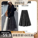 蜜蜂欢乐社 唯夕念休闲黑色碎花半身裙
