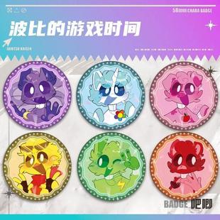 瞌睡猫独角兽卡芙提吧唧徽章谷子书包可爱卡通挂件