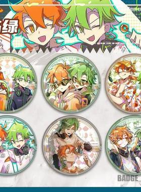 新款现货AB柴 临绿吧唧徽章谷子周边背包挂件