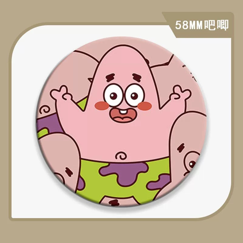 海绵宝宝派大星徽章吧唧谷子胸针学生礼物纪念配饰胸章书包挂件