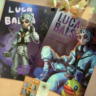 第5人格囚徒镭射海报个人角色收藏6张高清高颜值学生宿舍墙纸海报