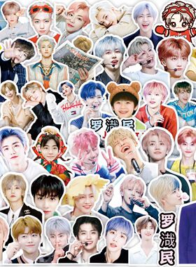 罗渽民贴纸Dream梦队JAEMIN周边同款diy手机电脑装饰水杯手帐贴画