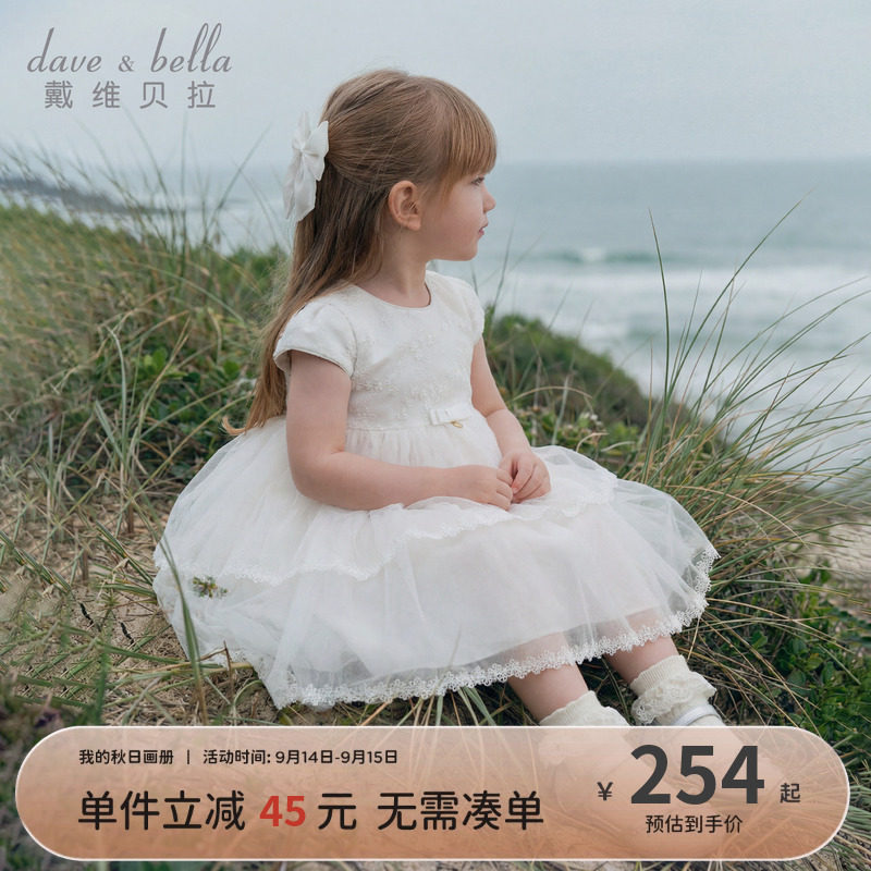戴维贝拉女童公主裙礼服裙子图片