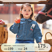 外衣 女童牛仔外套儿童洋气上衣小童宝宝童装 戴维贝拉2026春装 新款