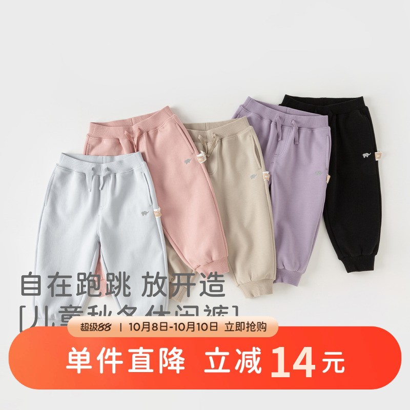 戴维贝拉儿童裤子男童运动裤女童休闲裤婴儿宝宝秋季长裤初秋童装