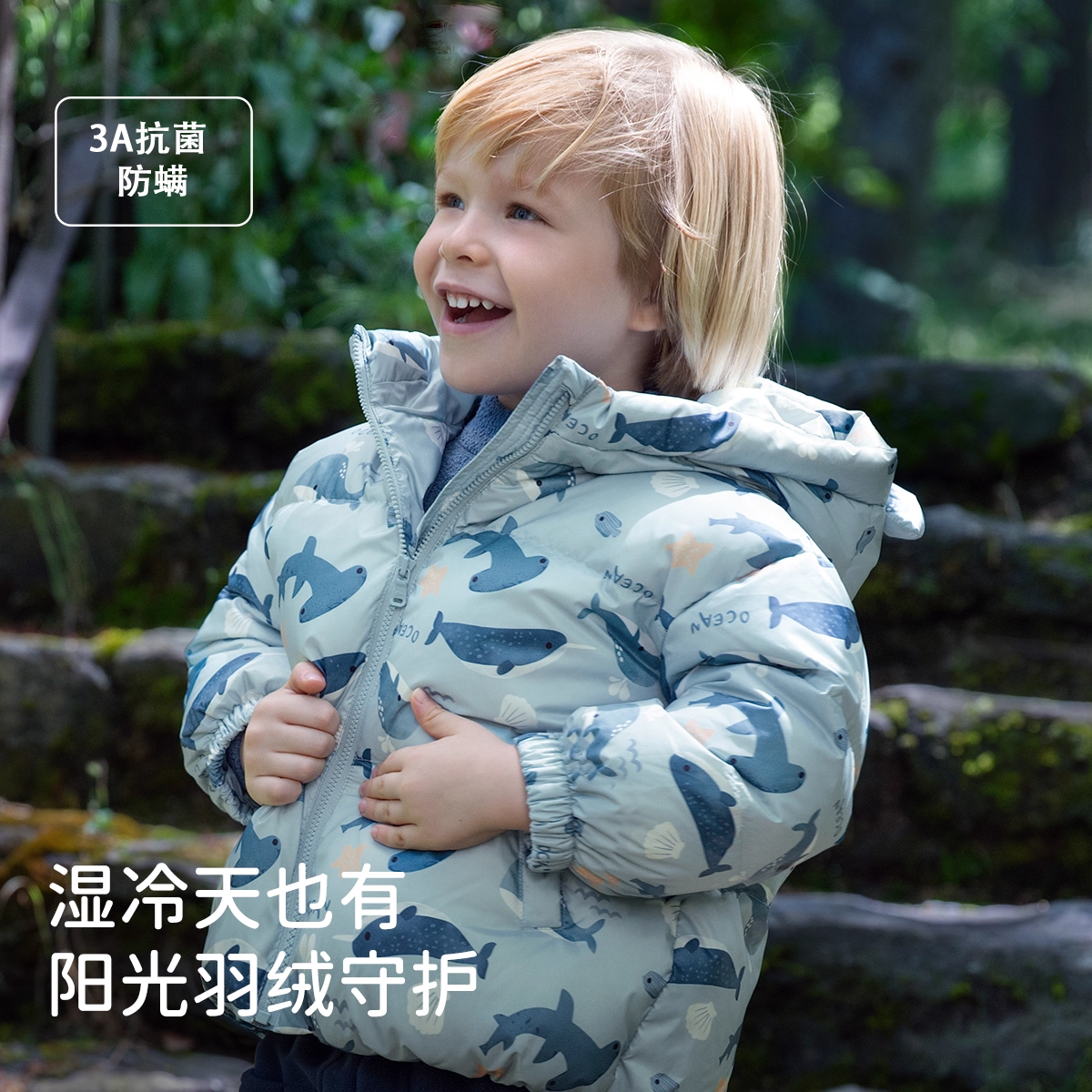 戴维贝拉儿童羽绒服男童女童面包服宝宝羽绒外套,童装/婴儿装/亲子装,羽绒服,淘宝优惠券,粉丝福利购,淘宝优惠卷