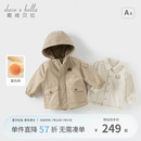 戴维贝拉男童棉服两件套冬装 新款 儿童摇粒绒上衣宝宝童装 外套童装