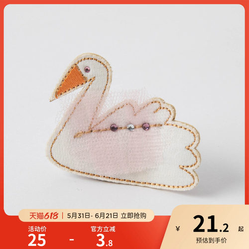 戴维贝拉女童可爱头饰