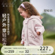 戴维贝拉女童加绒外套2026春装 儿童防水风衣厚宝宝A类冲锋衣 新款