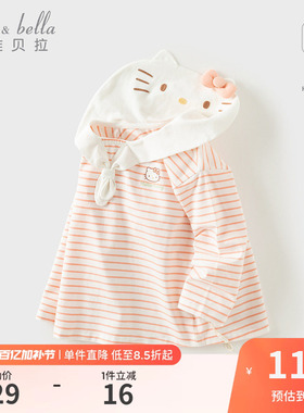 Hello Kitty联名戴维贝拉女童条纹T恤2026新款春装儿童宝宝打底衫