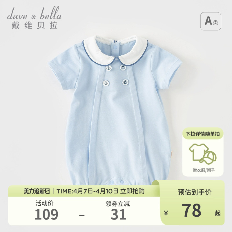 άбļ¿Ӥ׶ƨ¹ʵ77.66Ԫ