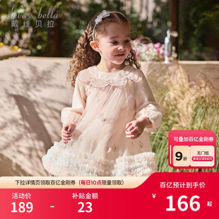 戴维贝拉女童连衣裙新款春装儿童网纱公主裙宝宝生日礼服裙子童装