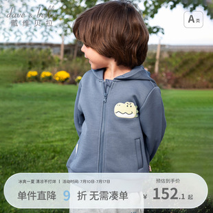 上衣男宝宝卡通连帽开衫 戴维贝拉儿童针织外套2025男童新款 秋装