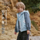 戴维贝拉男童防水透湿外套儿童连帽防风衣2026春装 中大童上衣 新款