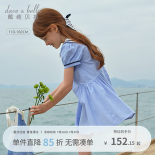 新款 戴維貝拉女童純棉連衣裙兒童學(xué)院風(fēng)裙子2025夏裝 中大童公主裙