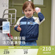 戴维贝拉儿童防水透湿外套2026春装 新男童棒球服运动撞色夹克上衣