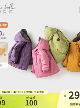 戴维贝拉儿童羽绒服新款冬装男童女童加厚外套宝宝红色年服童装