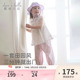 儿童衣服上衣裤 宝宝纯棉两件套2026夏新款 子 套装 戴维贝拉女童长裤