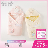 戴维贝拉新生儿抱被初生婴儿秋季 宝宝包被卡通抱毯 襁褓巾2026新款