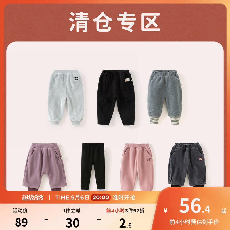 戴维贝拉男童毛绒裤子图片