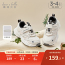 网面鞋 戴维贝拉儿童防滑抗菌运动鞋 男童幼小稳步鞋 新款 子 2026春季