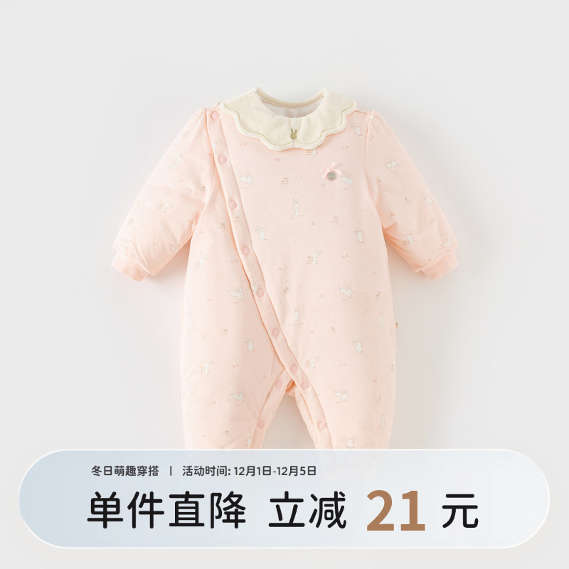 戴维贝拉女宝宝夹棉爬服
