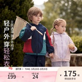 男女童加绒外套宝宝衣服 戴维贝拉儿童三防外套冬装 商场同款