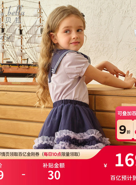 戴维贝拉库洛米裙子女童套装公主裙儿童衣服童装女孩生日夏季新款