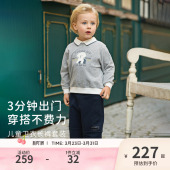 子两件套男宝宝A类春装 戴维贝拉儿童长裤 卫衣裤 2026男童新款 套装