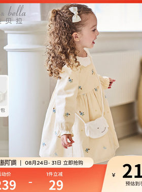 戴维贝拉女童裙子连衣裙