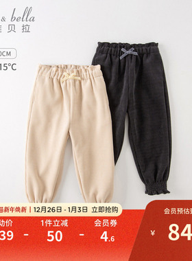 戴维贝拉女童裤子儿童运动裤女孩卫裤休闲裤宝宝童裤女裤黑色长裤
