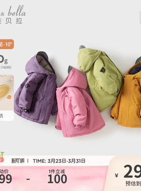 戴维贝拉儿童羽绒服新款冬装男童女童加厚外套宝宝红色年服童装