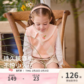 戴维贝拉儿童抗静电毛衣背心2026春装 新女童宝宝针织学院马甲坎肩