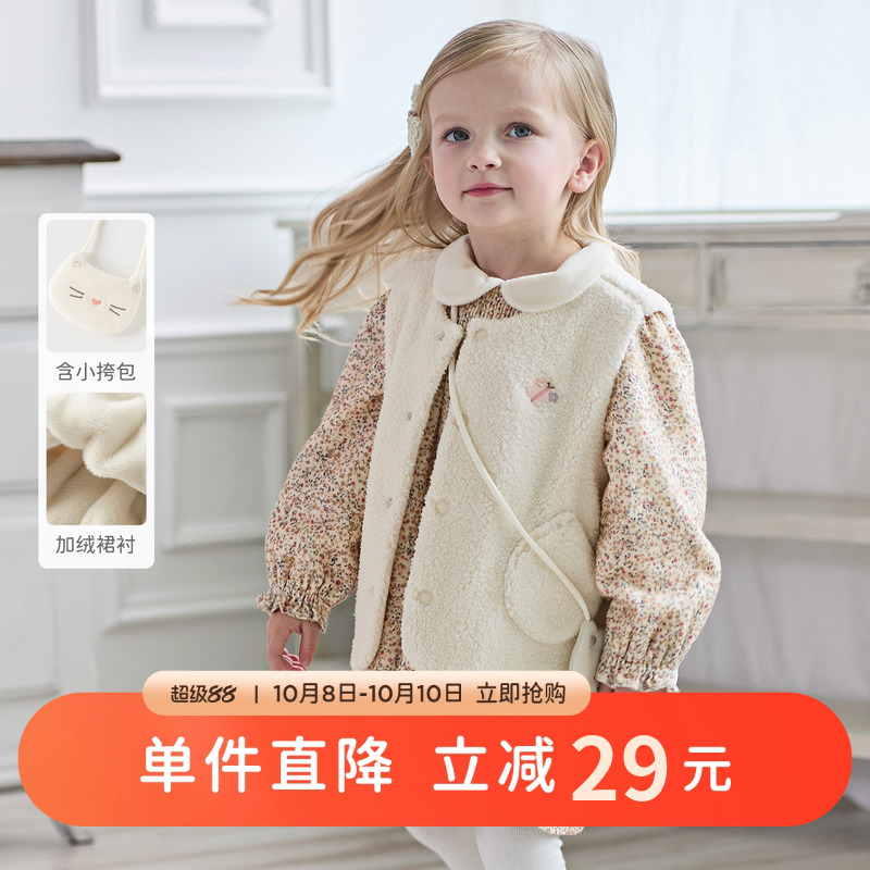 戴维贝拉儿童连衣裙2025冬装新款女童宝宝长袖加绒小碎花印花裙子