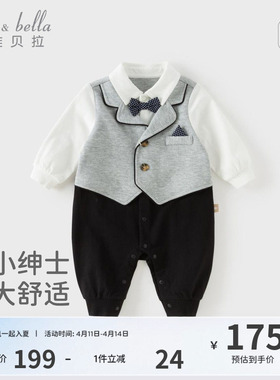 戴维贝拉新生儿连体衣宝宝爬服春装百日周岁男宝礼服绅士婴儿衣服